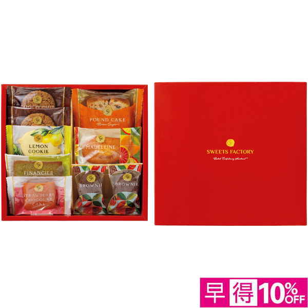 【母の日早得】竹中庭園緑化 母の日カーネーションアレンジ＋ひととえ スイーツファクトリー【485380】 商品サムネイル