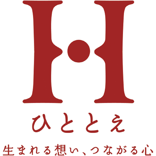 【父の日早得】竹中庭園緑化 父の日シトロンブーケ+ひととえ こがね芋【487564】 商品画像(4)