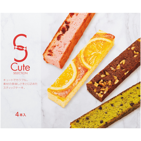 【父の日早得】竹中庭園緑化 父の日シトロンブーケ+ひととえ キュートセレクション【487555】 商品画像(3)