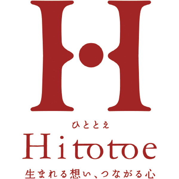 【父の日早得】竹中庭園緑化 父の日シトロンブーケ+ひととえ キュートセレクション【487555】 商品画像(4)