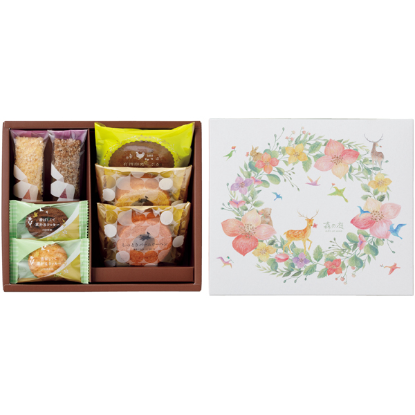 【父の日早得】竹中庭園緑化 父の日シトロンブーケ+森の庭 焼菓子【487607】 商品画像(3)