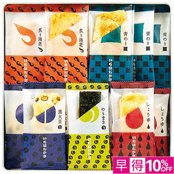 ☆【早得】[王様堂本店]いろはおかき【062116】 商品サムネイル