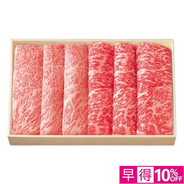 ☆【早得】茨城県産 常陸牛すきやき用盛合せ（ロース・かたロース） 【039057】 商品サムネイル