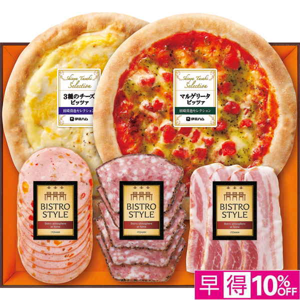 ☆【早得】伊藤ハム BISTRO STYLE・田崎真也コラボセット 【093082】 商品サムネイル