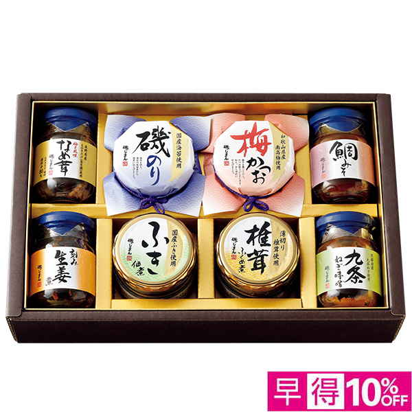 ☆【早得】[磯じまん]ご飯のお供瓶詰セット【108144】 商品サムネイル