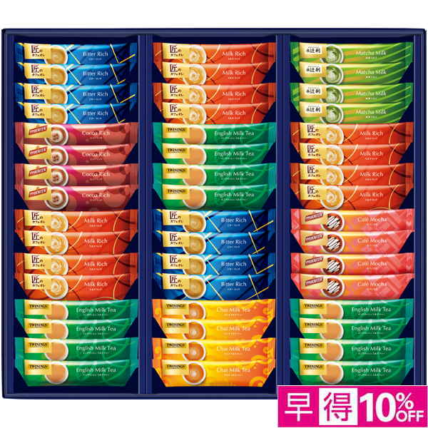【早得12/10まで】片岡物産 スティック バラエティ ギフト【冬】【124151】 商品サムネイル