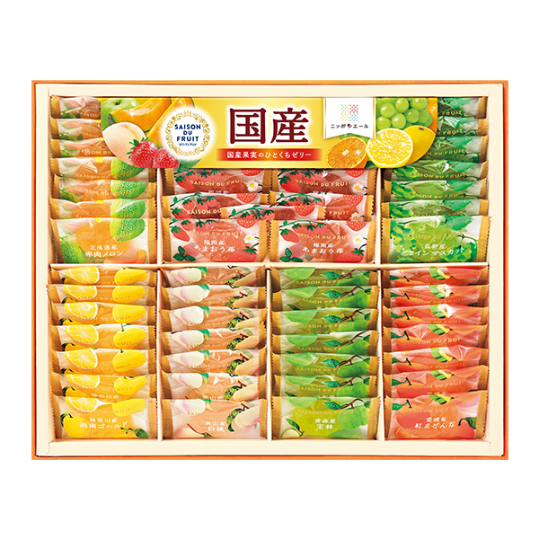☆【早得】セゾン デュ フリュイ 国産果実のひとくちゼリー 【054074】 商品画像(1)