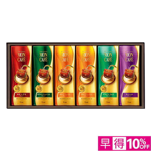 ☆【早得】モンカフェ ドリップ コーヒー ギフト 【115117】 商品サムネイル