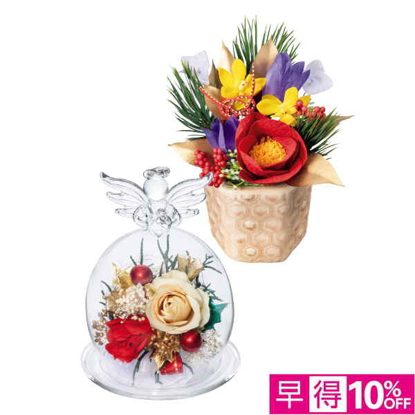 ☆【早得】Luna 日本のいいもの ジュエル・フルールと和紙の花 ペアギフトセット 【129059】 商品サムネイル
