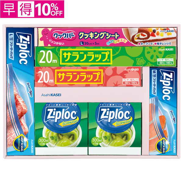 【早得】　サランラップバラエティギフト【178107】【夏ギフト】 商品サムネイル