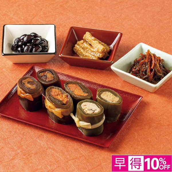 ☆【早得】酒悦 昆布巻・佃煮・惣菜詰合せ 【106012】 商品サムネイル
