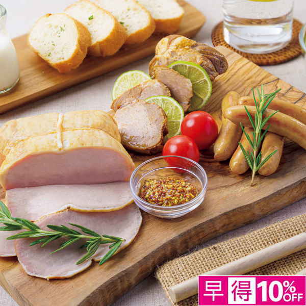 ☆【早得】信州ハム グリーンマークギフト3種詰合せ 【101099】 商品サムネイル