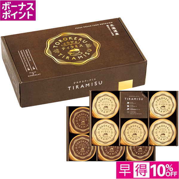 【早得12/10まで】[200WAON BP]トーラク とろけるティラミス【冬】【071026】 商品サムネイル