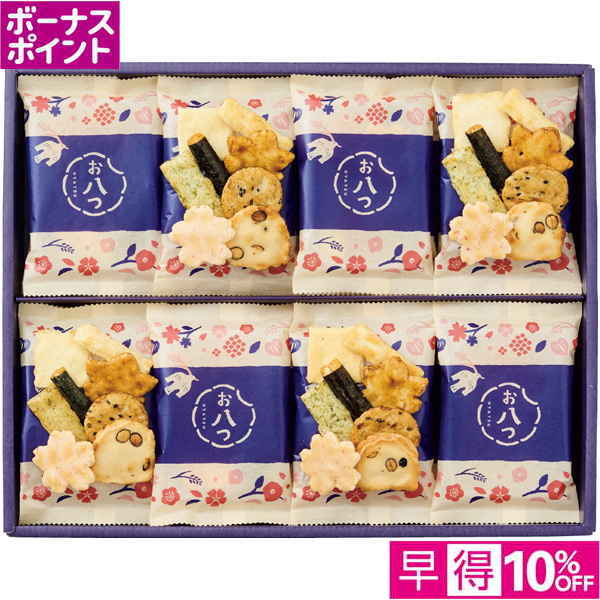 【早得12/10まで】[200WAON BP]とよす洛味堂 お八つ【冬】【067087】 商品サムネイル