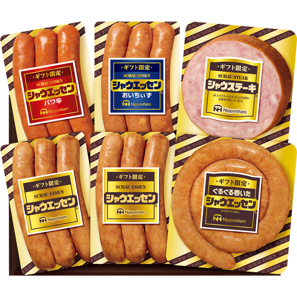 【早得】日本ハム ギフト限定シャウエッセンセット 【002530】 商品画像(1)