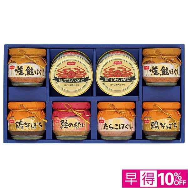 ☆【早得】[ニッスイ]紅ずわいがに缶詰・瓶詰詰合せ【111023】 商品サムネイル
