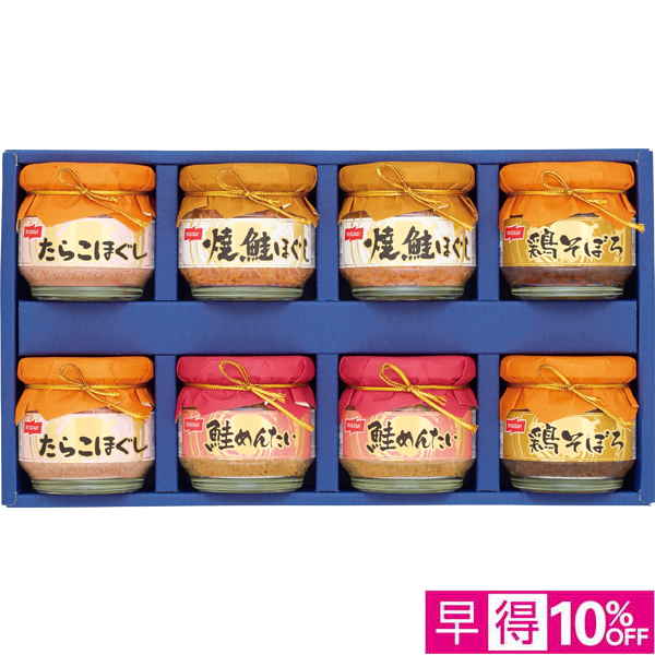 ☆【早得】ニッスイ 瓶詰詰合せ 【109046】 商品サムネイル