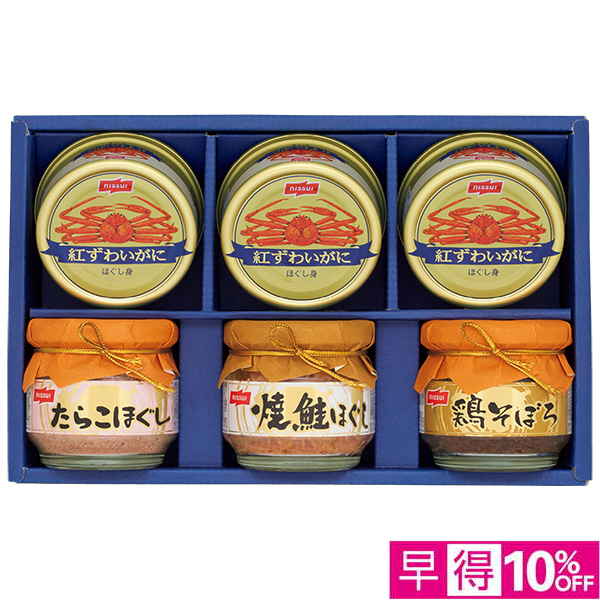 ☆【早得】[ニッスイ]紅ずわいがに缶詰・瓶詰詰合せ【111014】 商品サムネイル