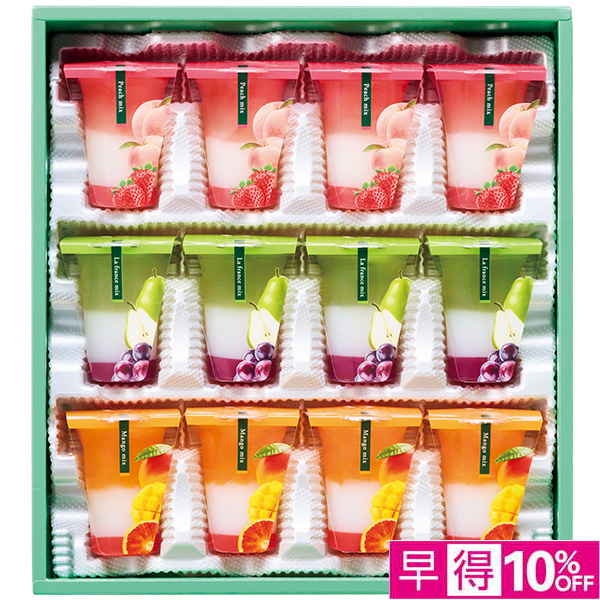 ☆【早得】[ひととえ]3層デザート ジュレパフェ ～国産フルーツ入り～【008011】 商品サムネイル