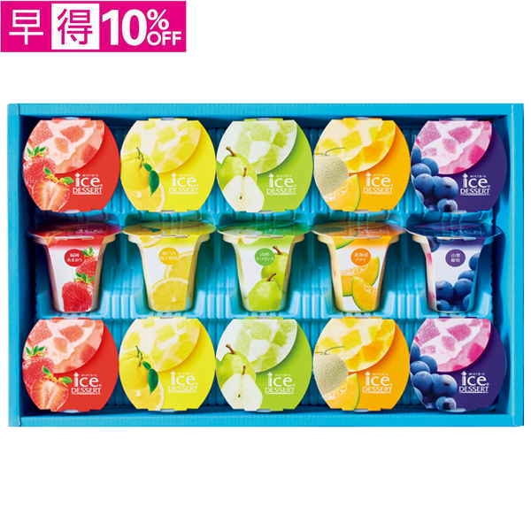 【早得】ひととえ　凍らせて食べる アイスデザート～国産フルーツ入り～【066097】【夏ギフト】 商品サムネイル