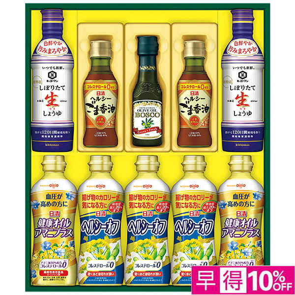 ☆【早得】[日清オイリオ]バラエティオイル＆キッコーマンしぼりたて生しょうゆギフト【112165】 商品サムネイル