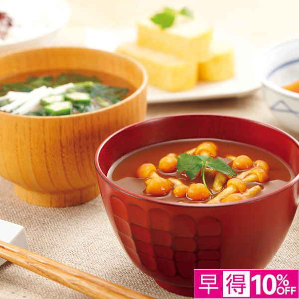 ☆【早得】にんべん 至福の一椀おみそ汁・お吸い物詰合せ 【087054】 商品サムネイル