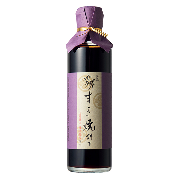 ☆【早得】銀座吉澤 松阪牛かたすきやきセット 【037013】 商品画像(2)