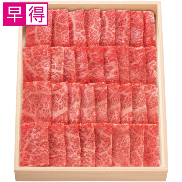 【冬ギフト早得】 松阪牛ロース焼肉用【012069】 商品サムネイル