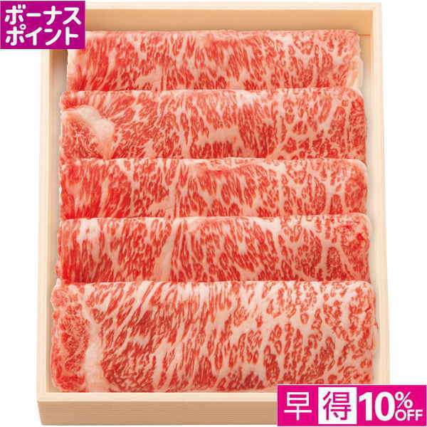 【早得12/10まで】[100WAON BP] 仙台牛ロースすきやき用【冬】【043102】 商品サムネイル