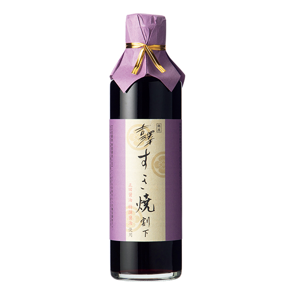 ☆【早得】銀座吉澤 松阪牛かたロース・かたすきやきセット 【037022】 商品画像(4)