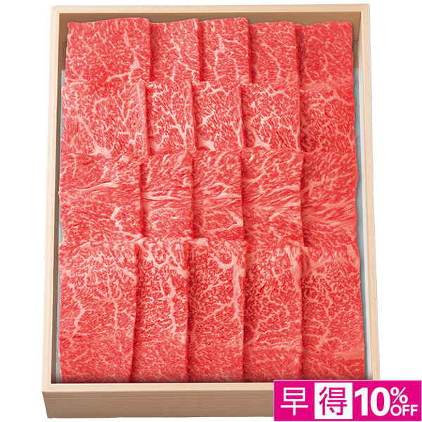 ☆【早得】常陸牛かたロース焼肉用【035103】 商品サムネイル