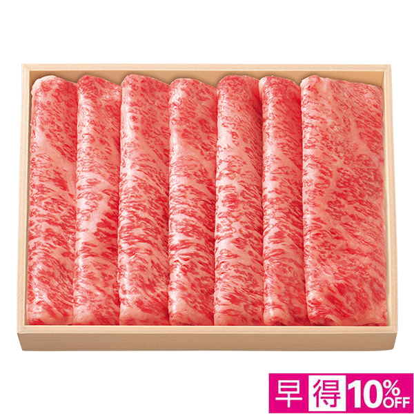 ☆【早得】 近江牛ロースすきやき用 【039039】 商品サムネイル