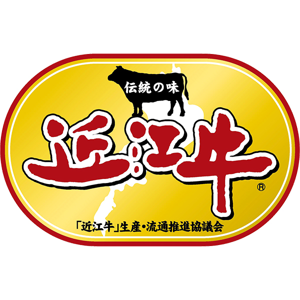 ☆【早得】 近江牛ロースすきやき用 【039039】 商品画像(1)