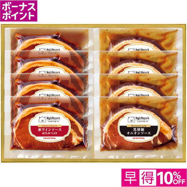 【早得12/10まで】[100WAON BP] オリジナル味付豚ロース肉セット【冬】【159111】 商品サムネイル