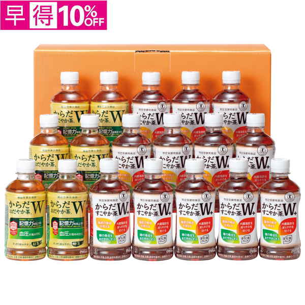 【早得】コカ・コーラ　健康茶詰合せ【134121】【夏ギフト】 商品サムネイル
