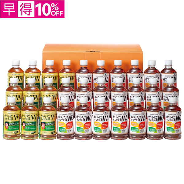 【早得】コカ・コーラ　健康茶詰合せ【134130】【夏ギフト】 商品サムネイル