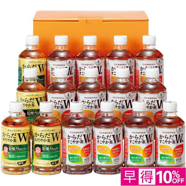 【早得12/10まで】コカ・コーラ 健康茶詰合せ【冬】【122108】 商品サムネイル