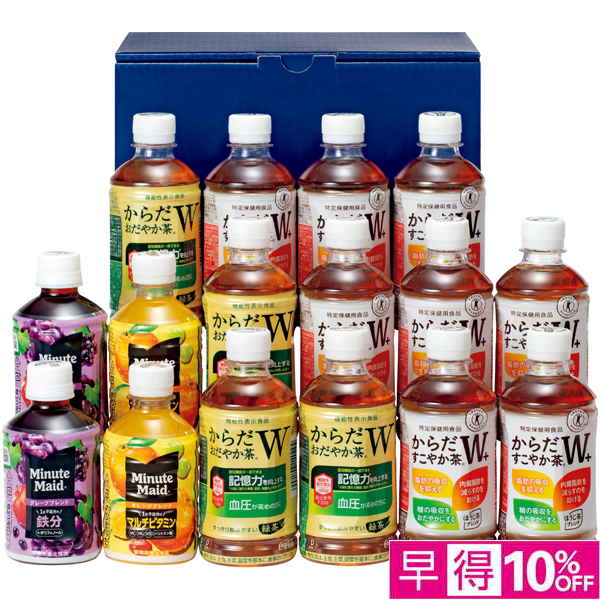 【早得12/10まで】コカ・コーラ 健康飲料詰合せ【冬】【122117】 商品サムネイル