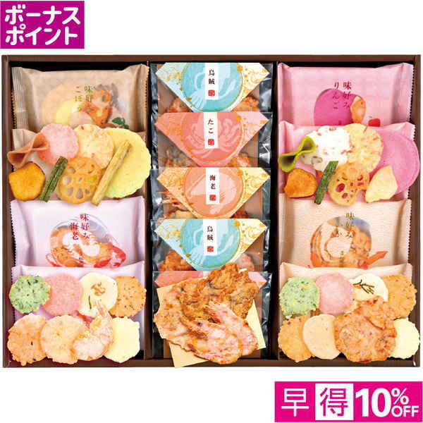 【早得12/10まで】[300WAON BP]尾張松風屋 味好み姿煎詰合せ【冬】【067102】 商品サムネイル