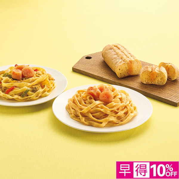 【早得】やまや やまやの明太づくしセット（明太子、パスタ、明太フランス） 【002363】 商品サムネイル