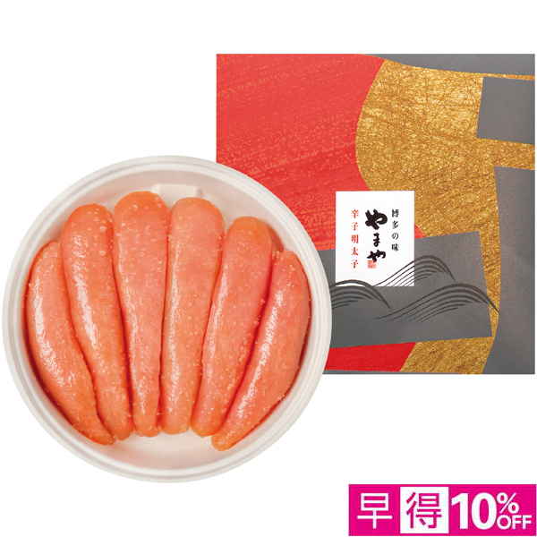 【早得12/10まで】やまや あごだし明太子240g 【163859】【冬☆】 商品サムネイル