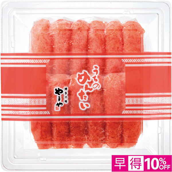 【早得12/10まで】やまや 無着色辛子明太子（切子込） 【163840】【冬☆】 商品サムネイル