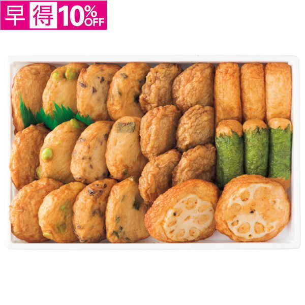 【早得】立石食品　揚立屋 さつま揚げ（夏のおすすめギフト）【128139】【夏ギフト】 商品サムネイル