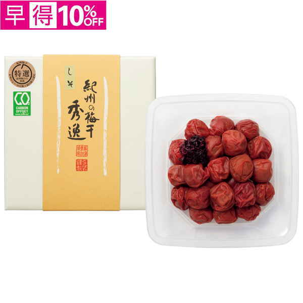 【早得】トノハタ　紀州産南高梅しそ漬け梅 塩分約3％【123161】【夏ギフト】 商品サムネイル