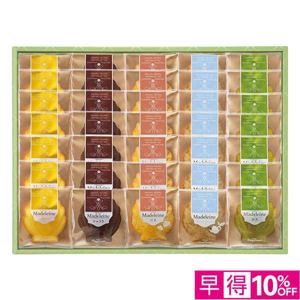 ☆【早得】銀座コージーコーナー マドレーヌアソート 【061065】 商品画像(0)