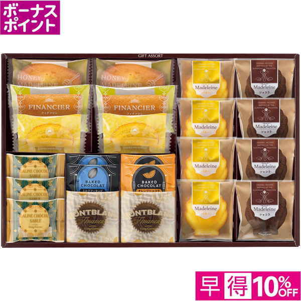 【早得12/10まで】[350WAON BP]銀座コージーコーナー ギフトアソート【冬】【069100】 商品サムネイル