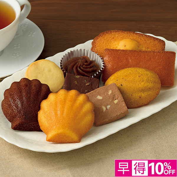 ☆【早得】銀座コージーコーナー ギフトアソート 【061029】 商品画像(0)