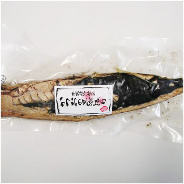 【母の日早得】焼津石原水産 焼津一本釣り鰹たたき【484327】 商品画像(7)