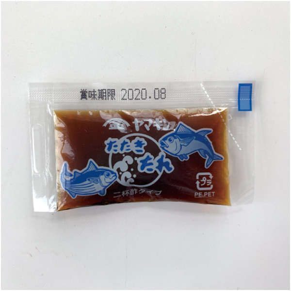 【母の日早得】焼津石原水産 焼津一本釣り鰹たたき【484327】 商品画像(8)