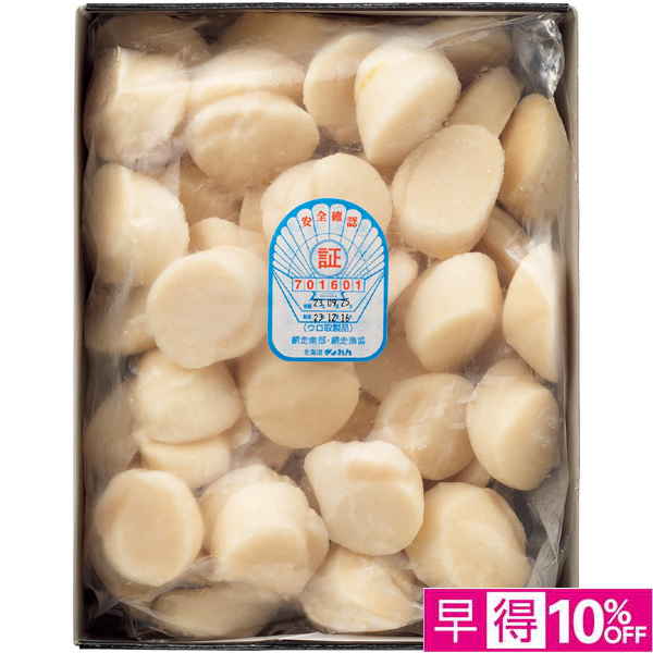 【早得12/10まで】カネコメ田中水産 刺身用ほたて貝柱 1kg 【164195】【冬☆】 商品サムネイル